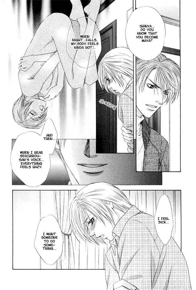 Page 23 Chapter 3 Hot Limit