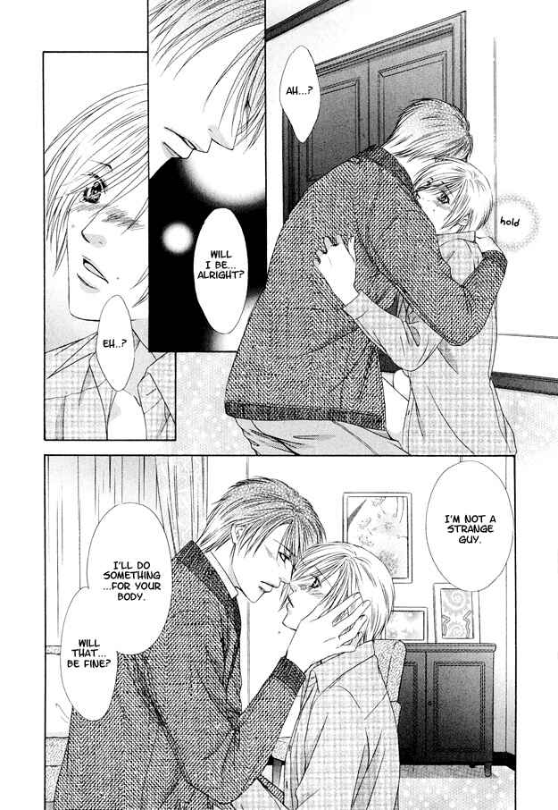 Page 25 Chapter 3 Hot Limit