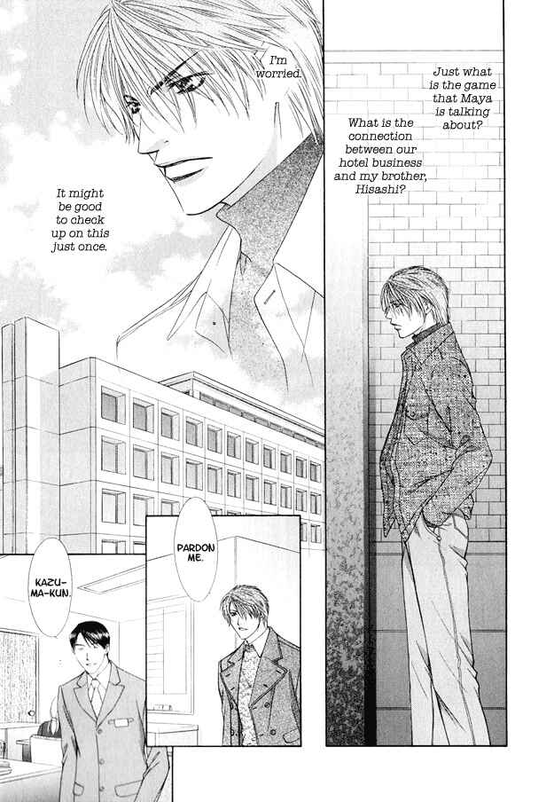 Page 8 Chapter 3 Hot Limit