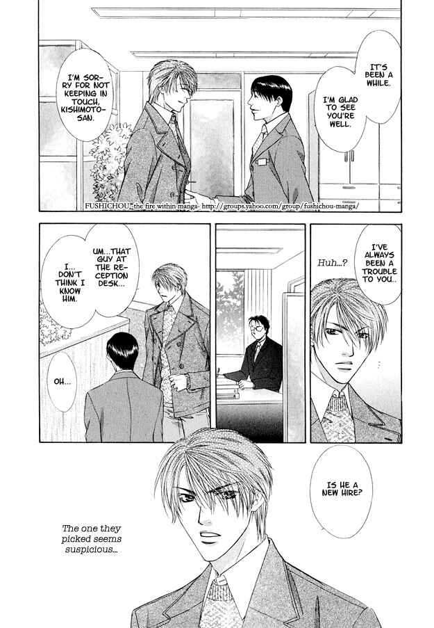 Page 9 Chapter 3 Hot Limit