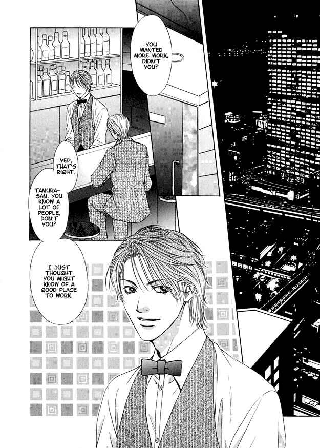 Page 10 Chapter 1 Hot Limit