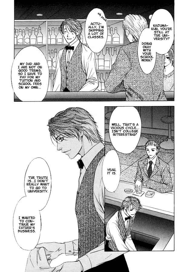 Page 11 Chapter 1 Hot Limit