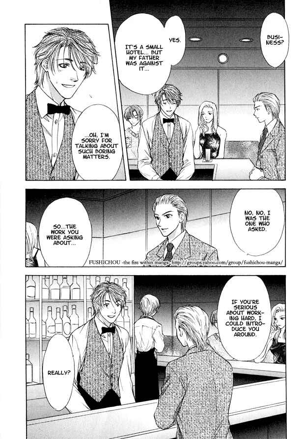 Page 12 Chapter 1 Hot Limit