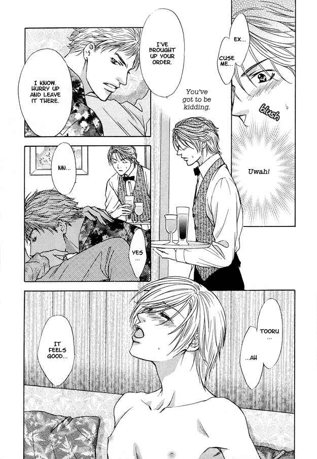 Page 21 Chapter 1 Hot Limit