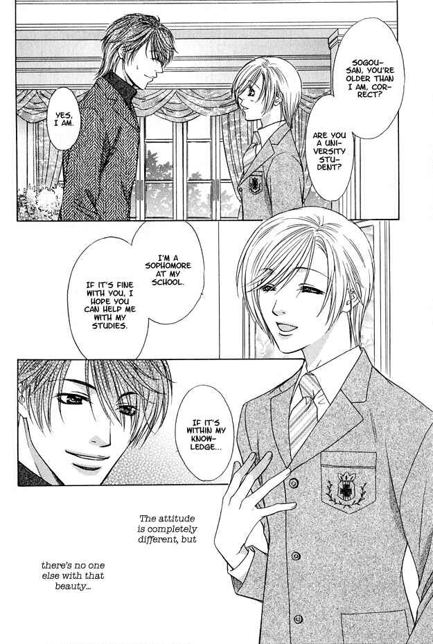 Page 42 Chapter 1 Hot Limit