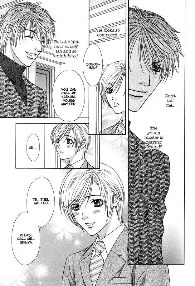 Page 43 Chapter 1 Hot Limit