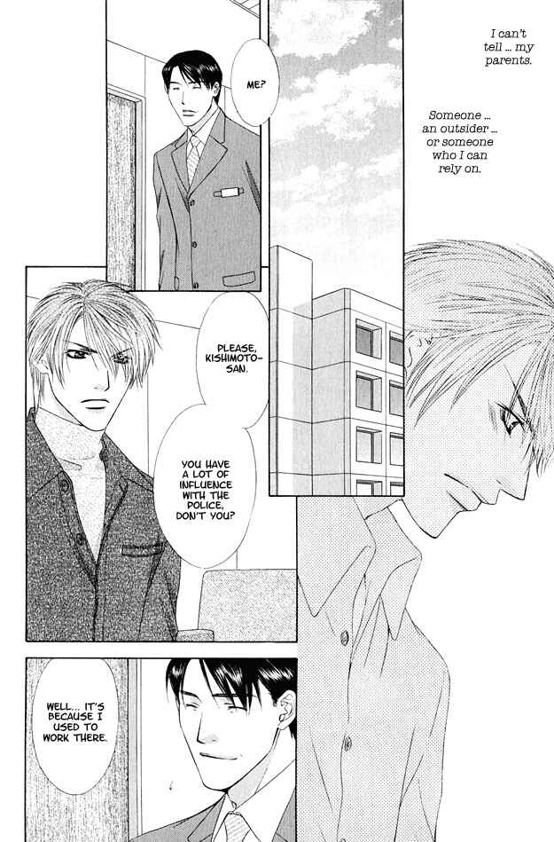 Page 11 Chapter 4 Hot Limit