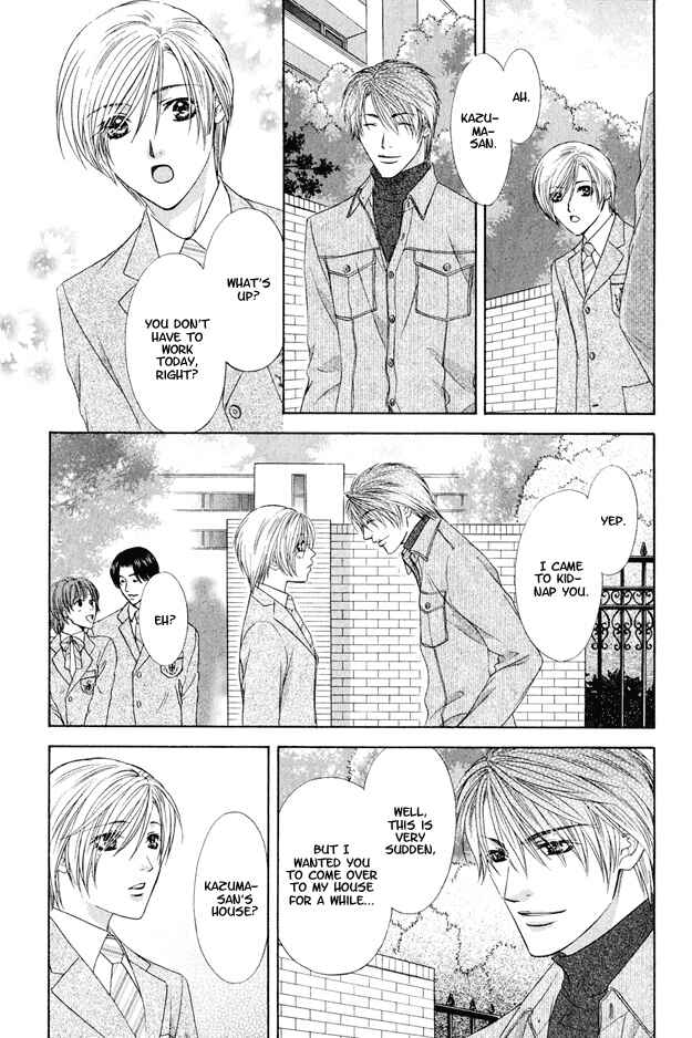 Page 14 Chapter 4 Hot Limit