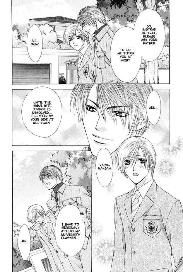 Page 16 Chapter 4 Hot Limit