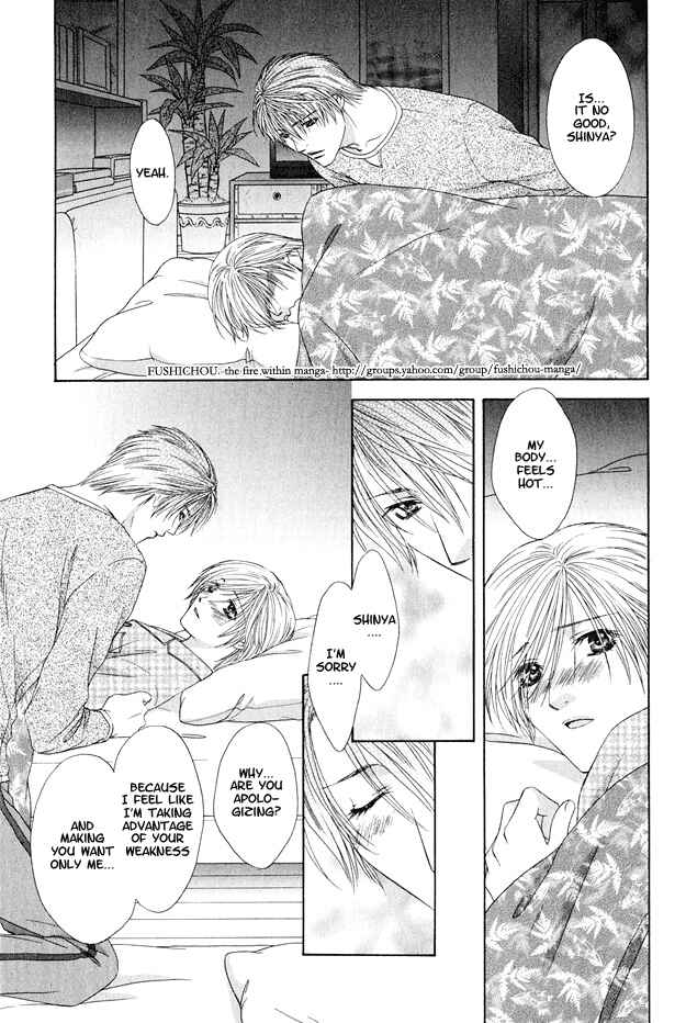 Page 26 Chapter 4 Hot Limit