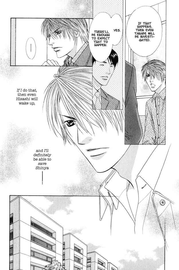 Page 33 Chapter 4 Hot Limit