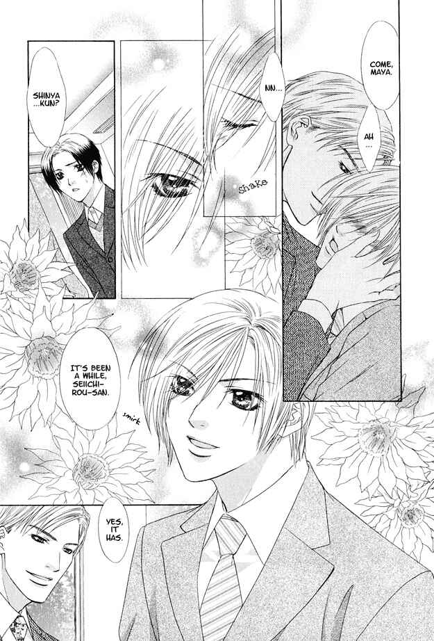 Page 12 Chapter 5 Hot Limit