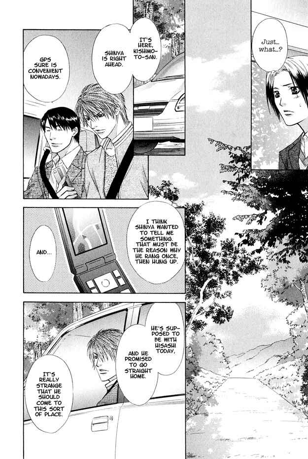 Page 13 Chapter 5 Hot Limit