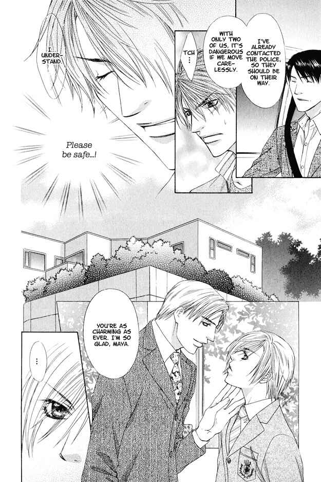 Page 15 Chapter 5 Hot Limit
