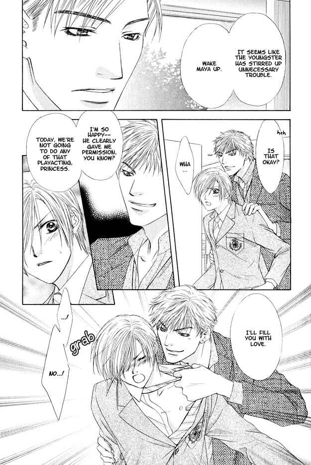 Page 20 Chapter 5 Hot Limit