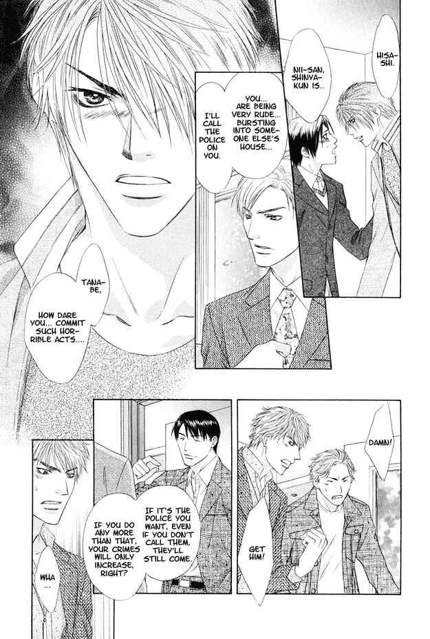 Page 24 Chapter 5 Hot Limit