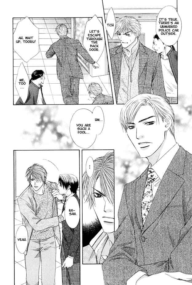 Page 25 Chapter 5 Hot Limit