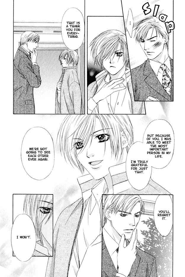 Page 30 Chapter 5 Hot Limit