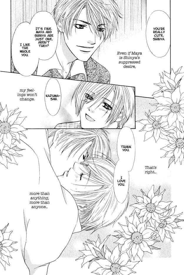 Page 34 Chapter 5 Hot Limit