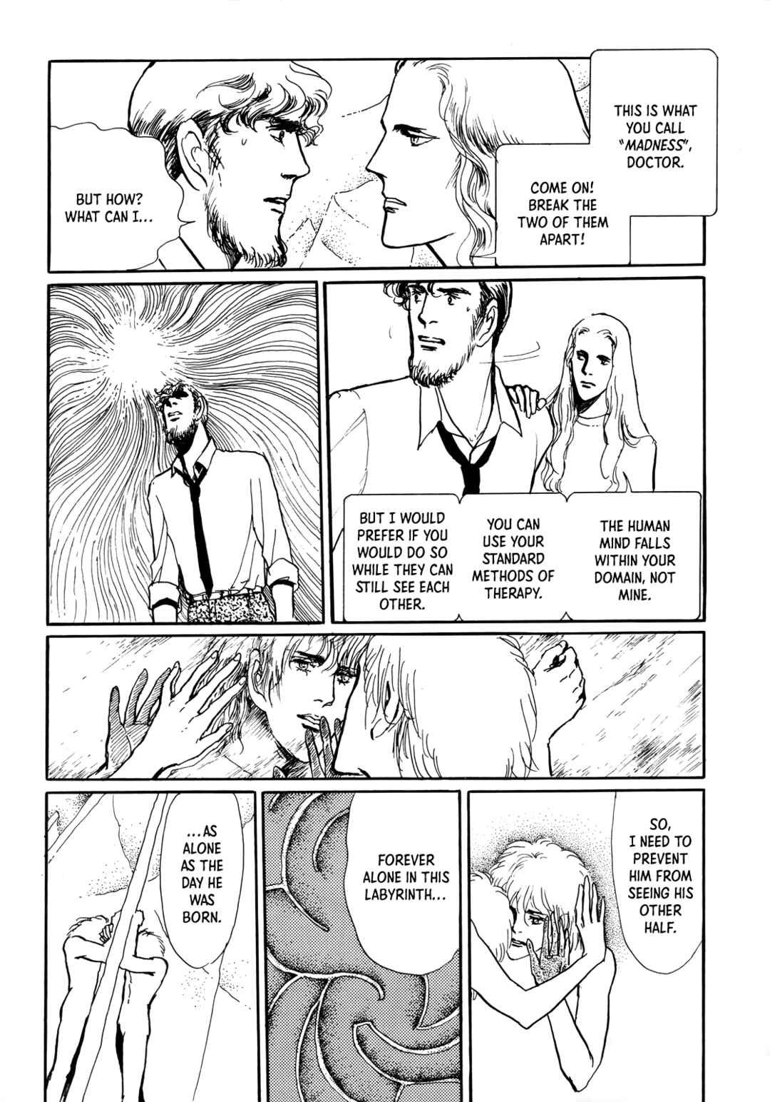 Page 10 Chapter 4 Datenraku