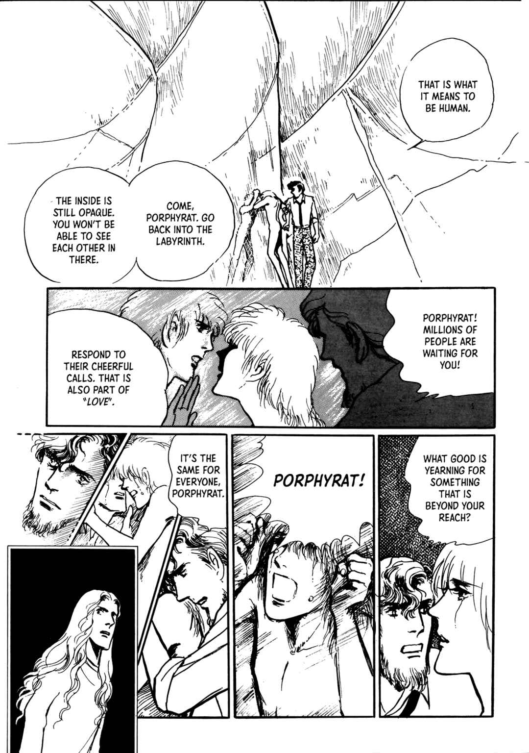 Page 11 Chapter 4 Datenraku