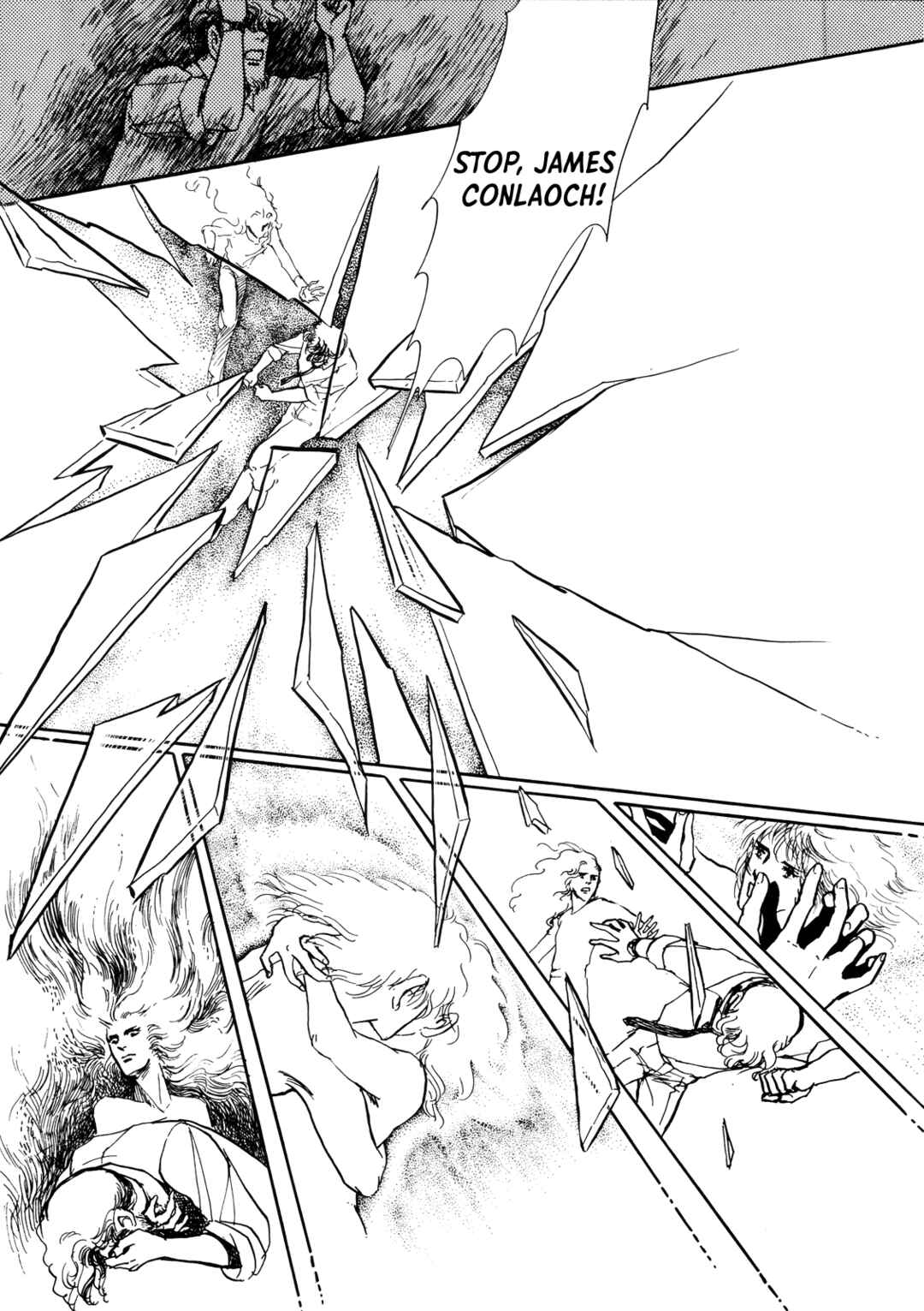 Page 12 Chapter 4 Datenraku