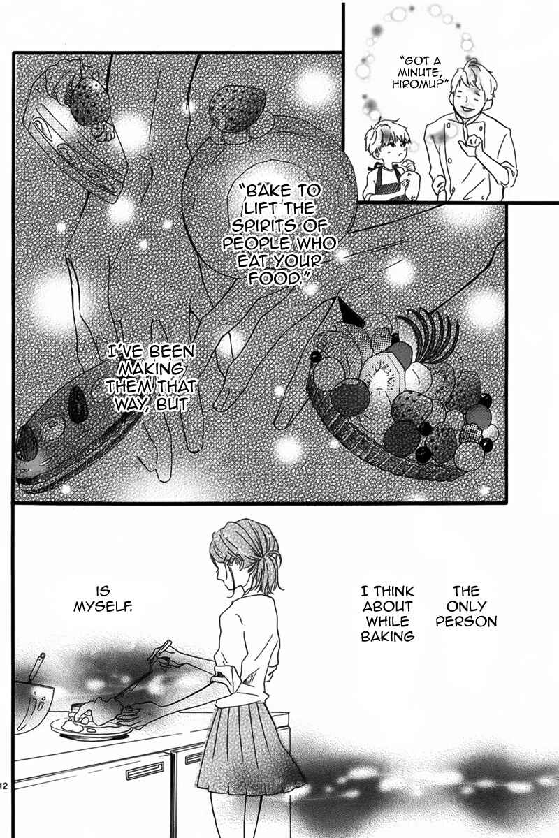 Page 13 Chapter Unknown_1162 Santa Claus wa Blue
