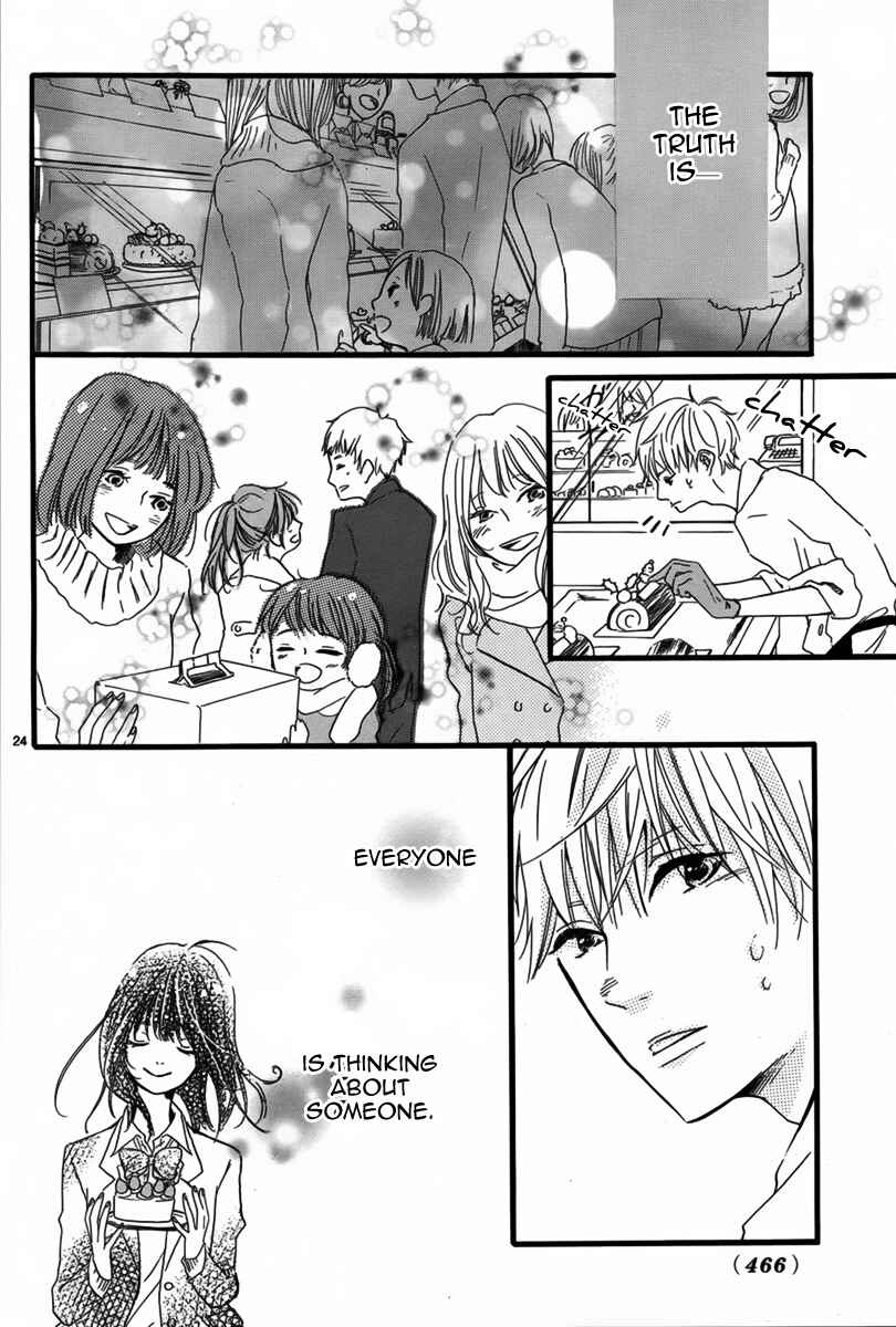 Page 25 Chapter Unknown_1162 Santa Claus wa Blue