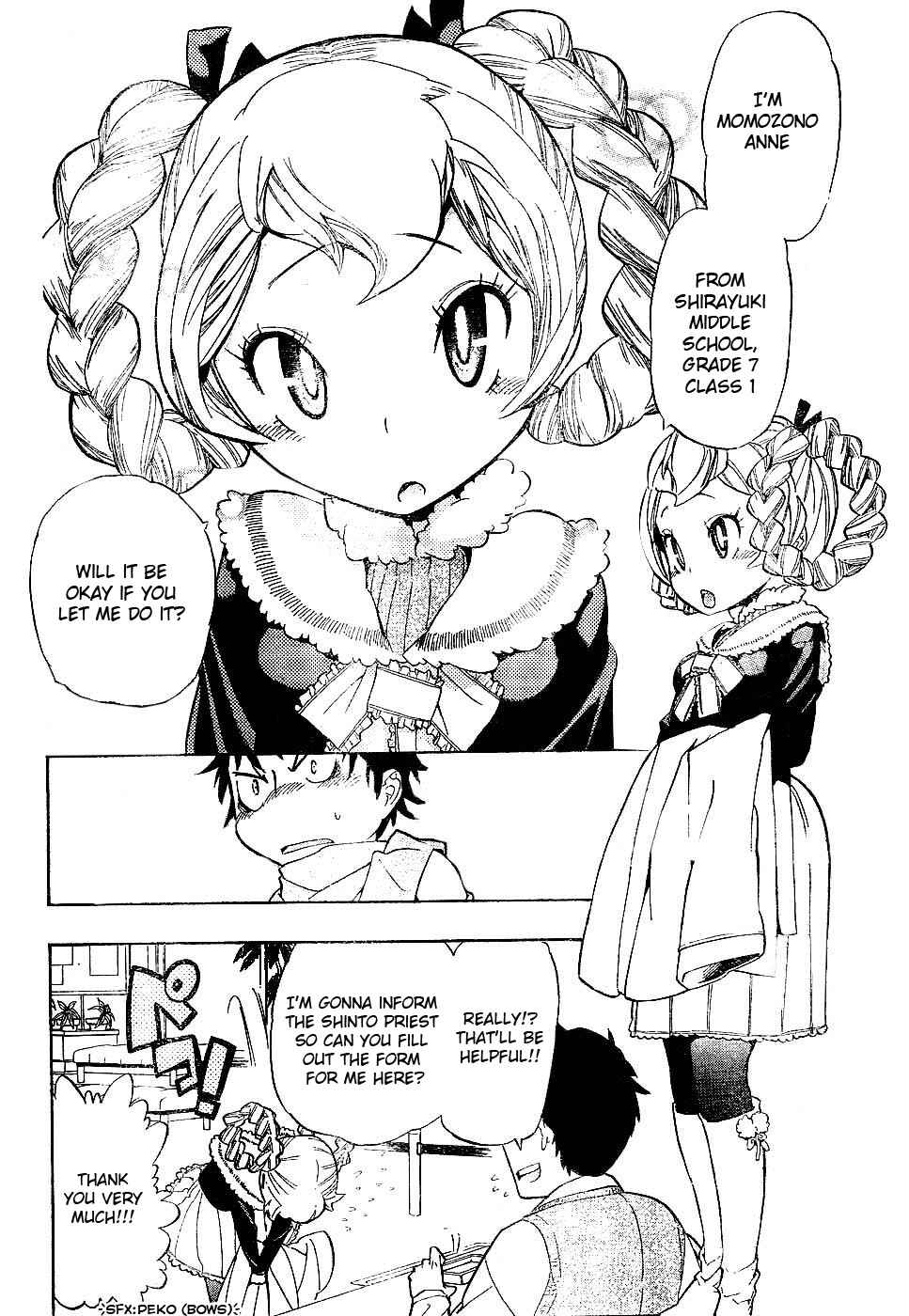 Page 10 Chapter Unknown_5454 Anne-chan Tarou