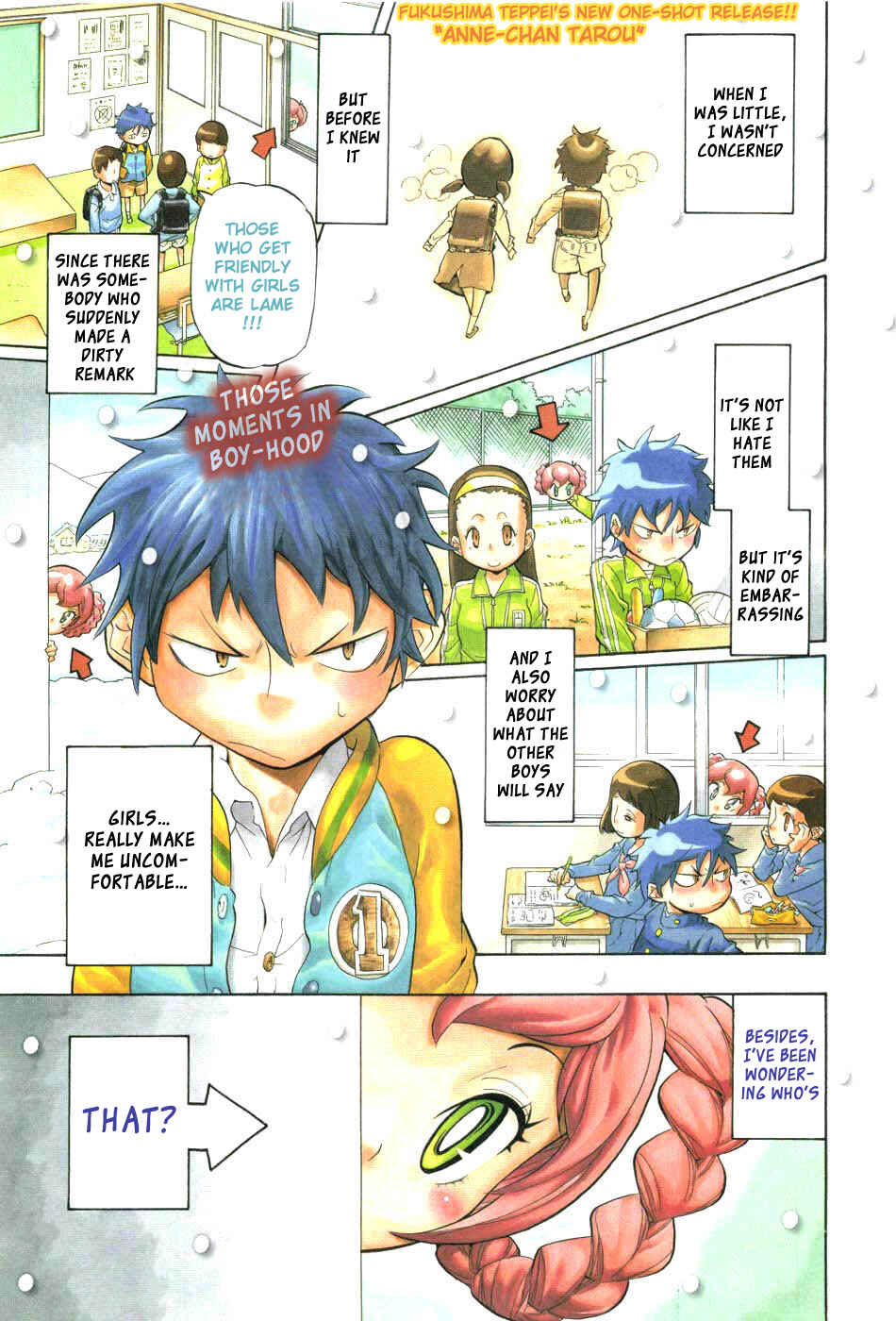 Page 2 Chapter Unknown_5454 Anne-chan Tarou