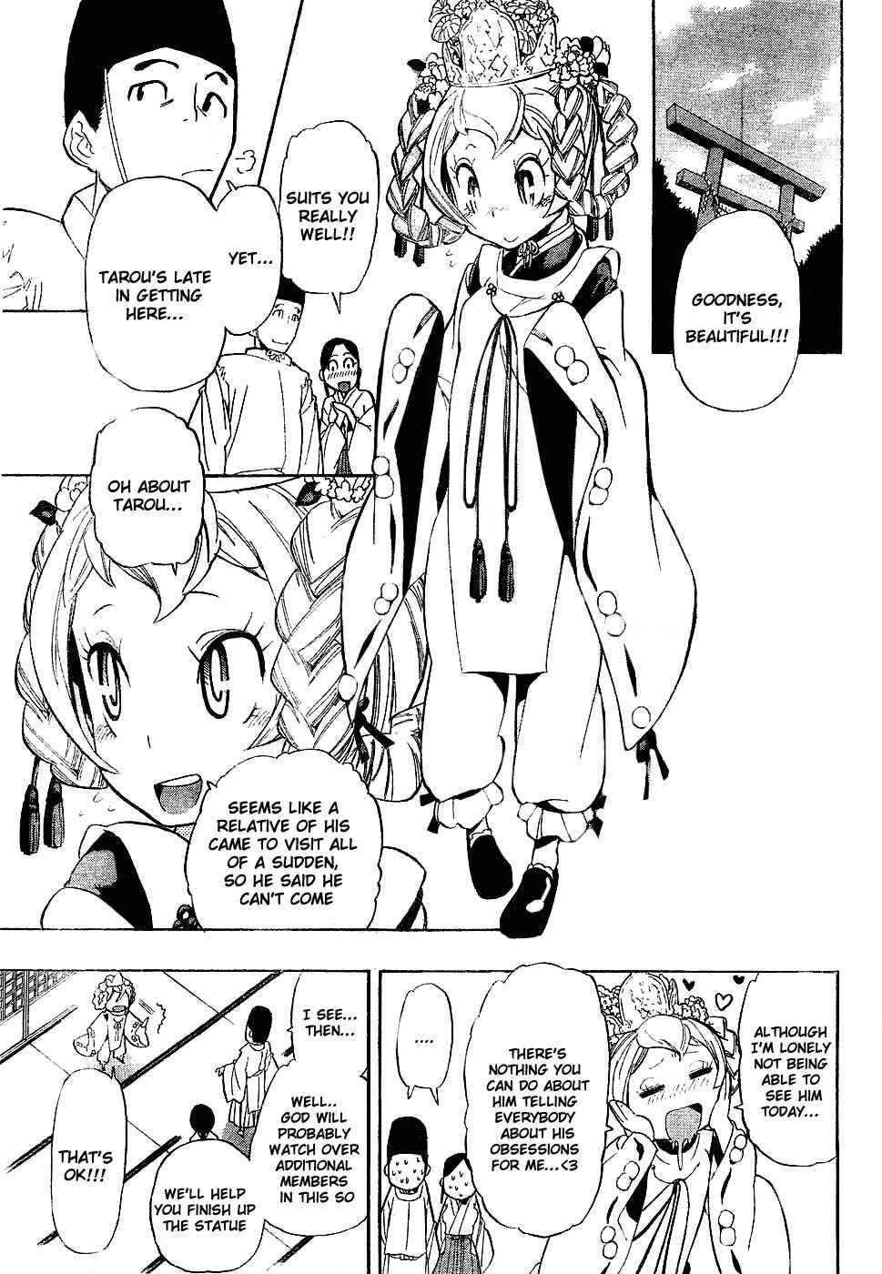 Page 33 Chapter Unknown_5454 Anne-chan Tarou