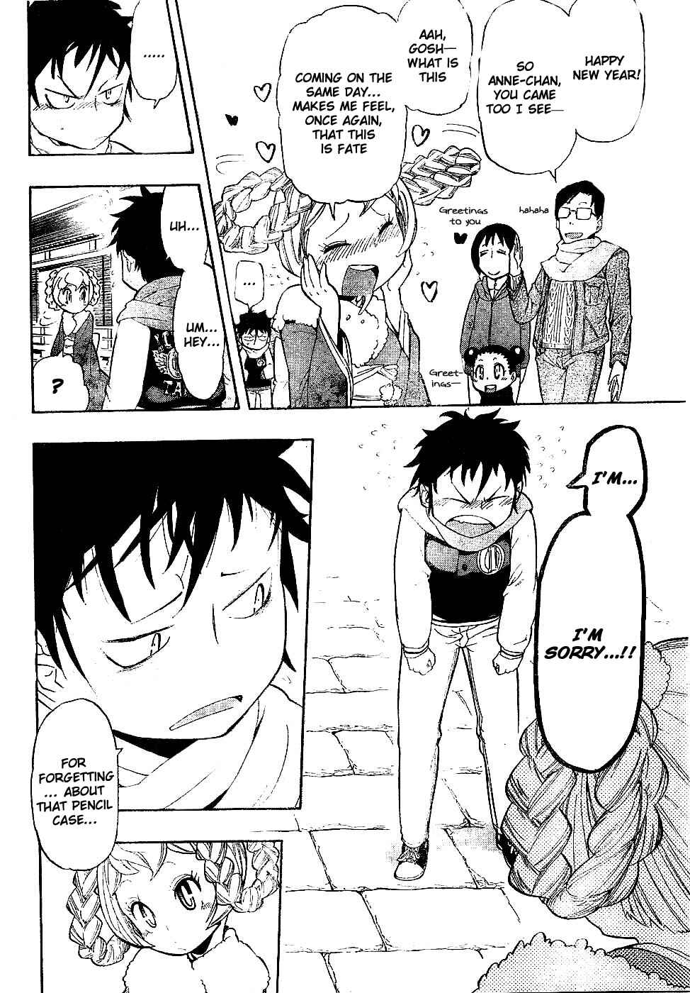 Page 48 Chapter Unknown_5454 Anne-chan Tarou