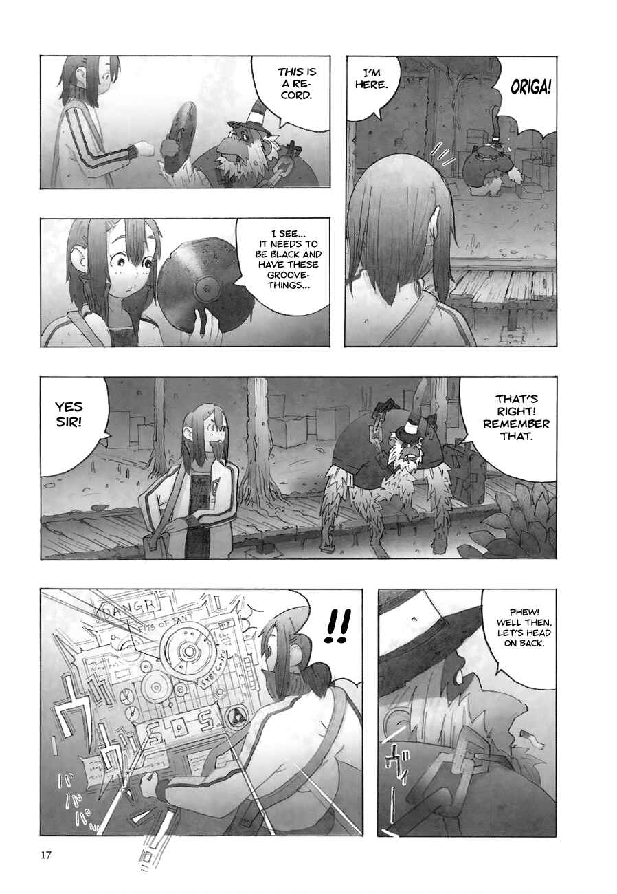 Page 18 Chapter 1 Deep Forest