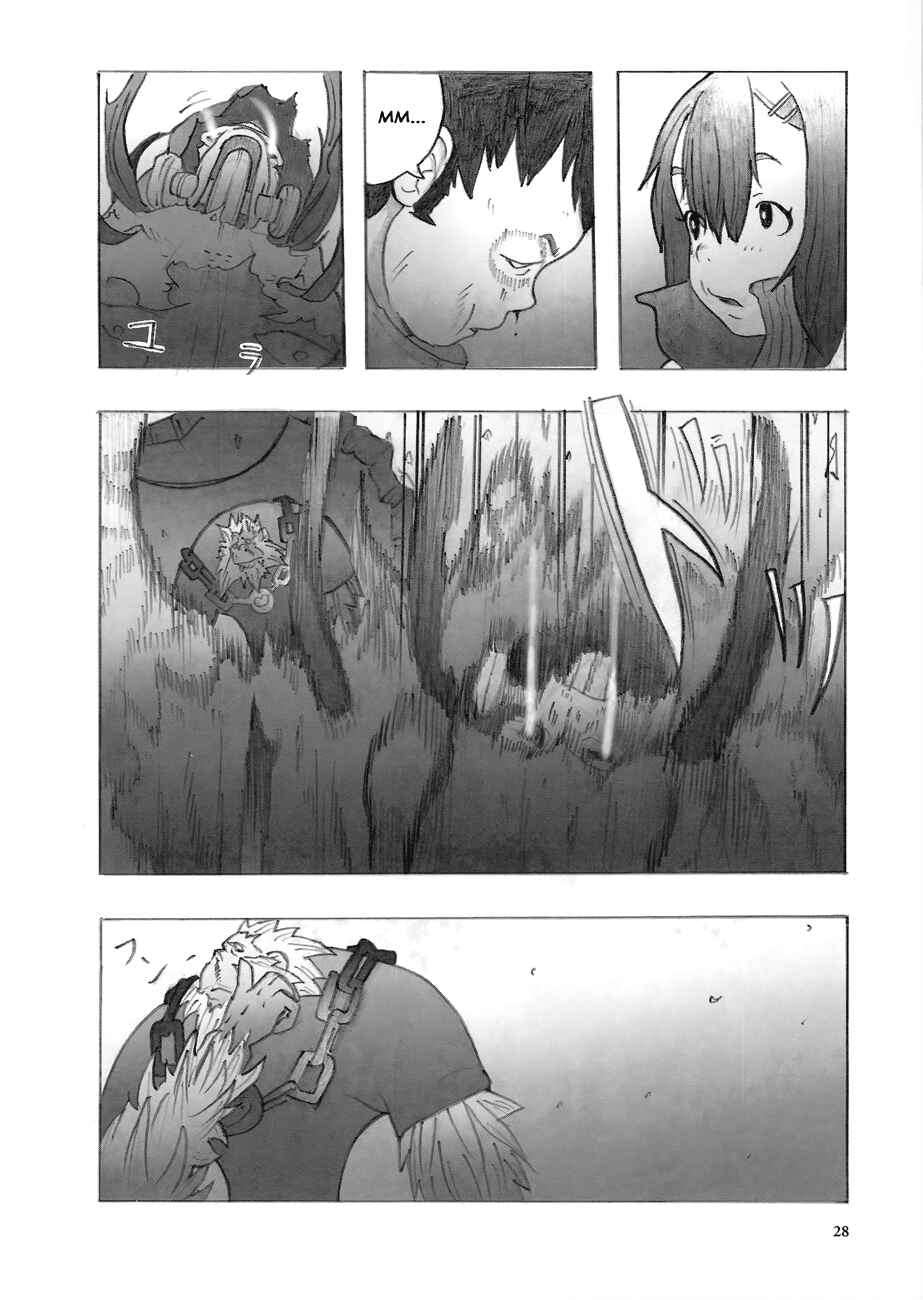 Page 29 Chapter 1 Deep Forest