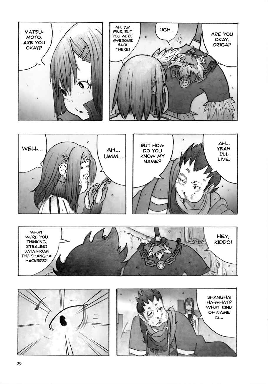 Page 30 Chapter 1 Deep Forest