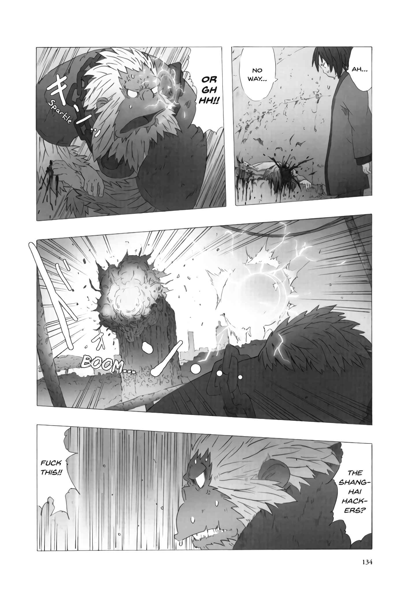Page 11 Chapter 14 Deep Forest