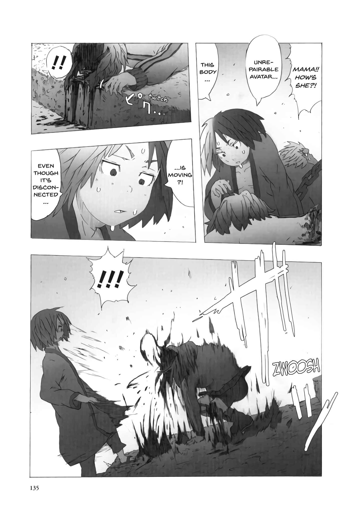 Page 12 Chapter 14 Deep Forest