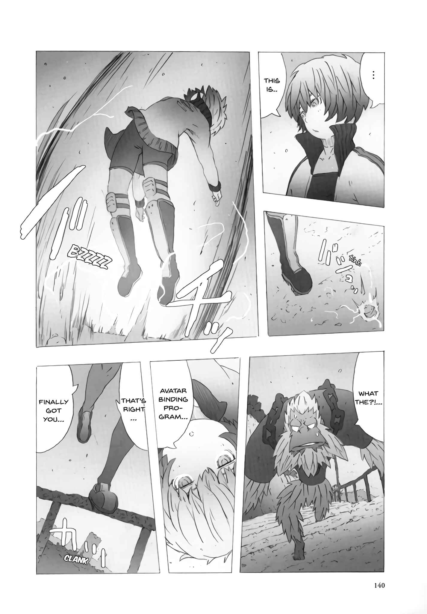 Page 17 Chapter 14 Deep Forest