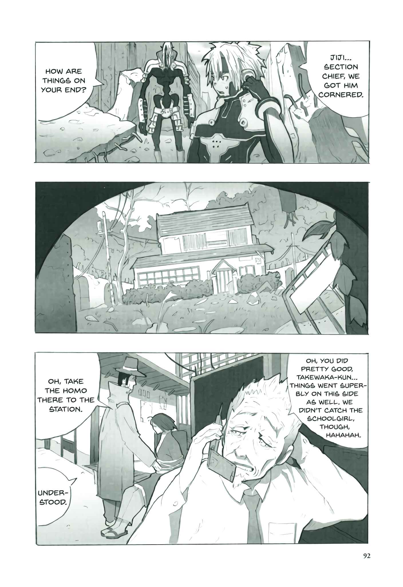 Page 4 Chapter 4 Deep Forest
