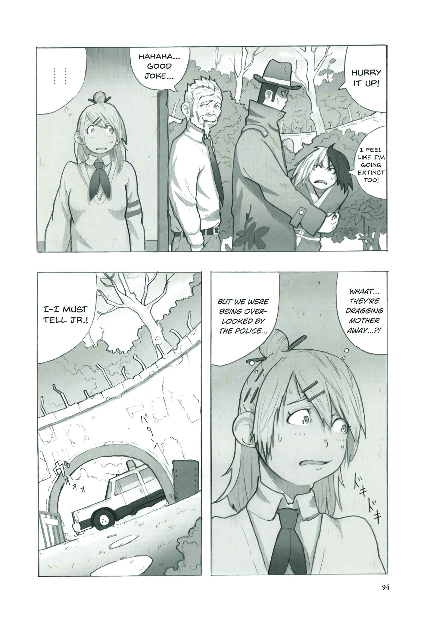 Page 6 Chapter 4 Deep Forest
