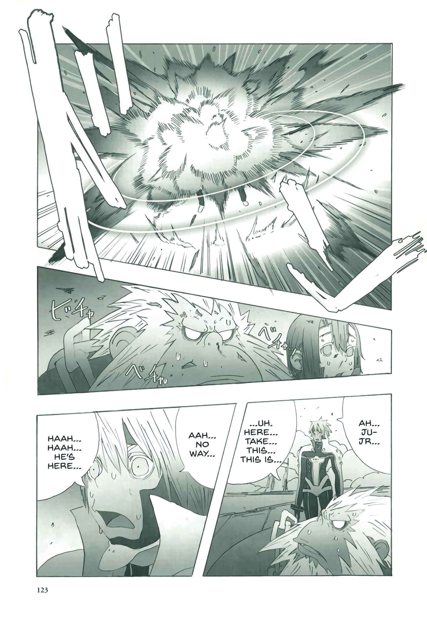 Page 22 Chapter 5 Deep Forest