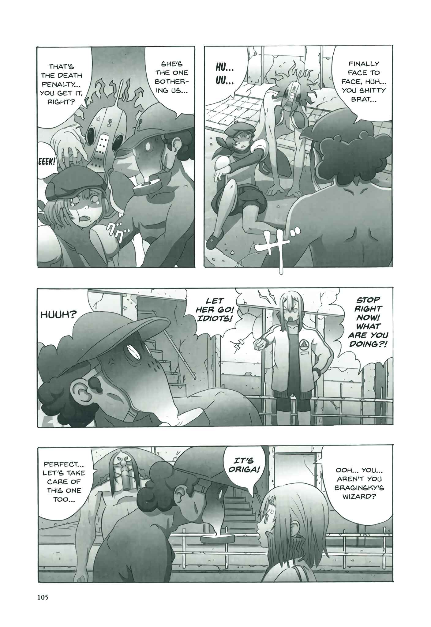 Page 5 Chapter 5 Deep Forest