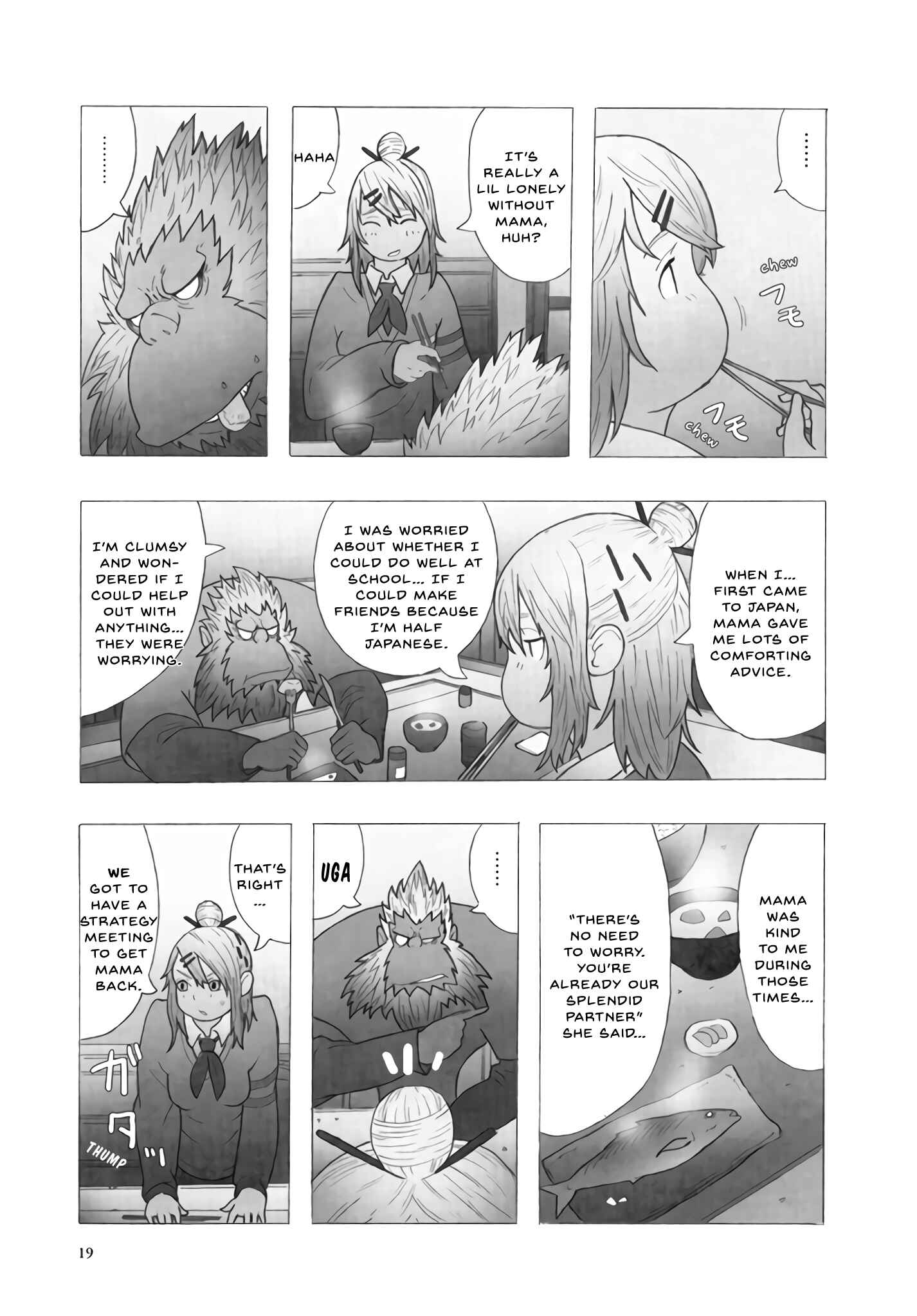 Page 7 Chapter 8 Deep Forest