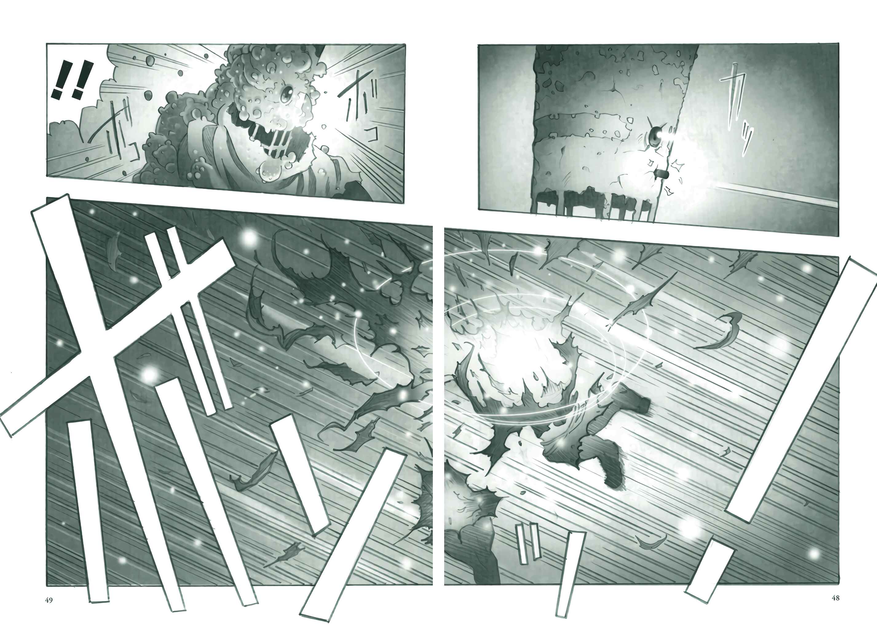 Page 10 Chapter 2 Deep Forest