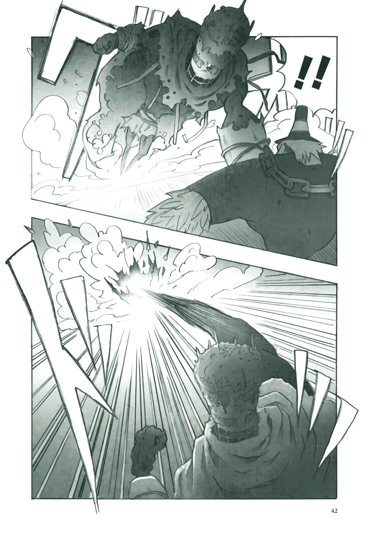 Page 4 Chapter 2 Deep Forest