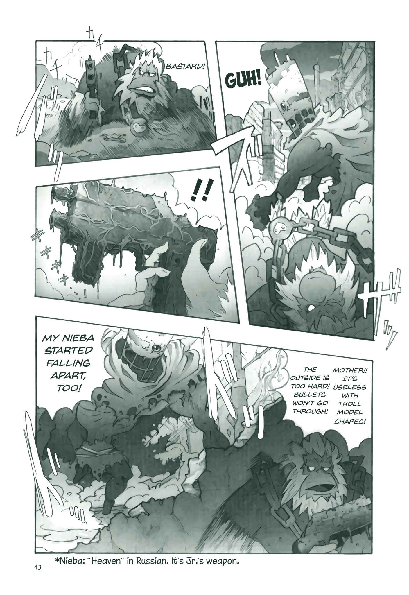 Page 5 Chapter 2 Deep Forest
