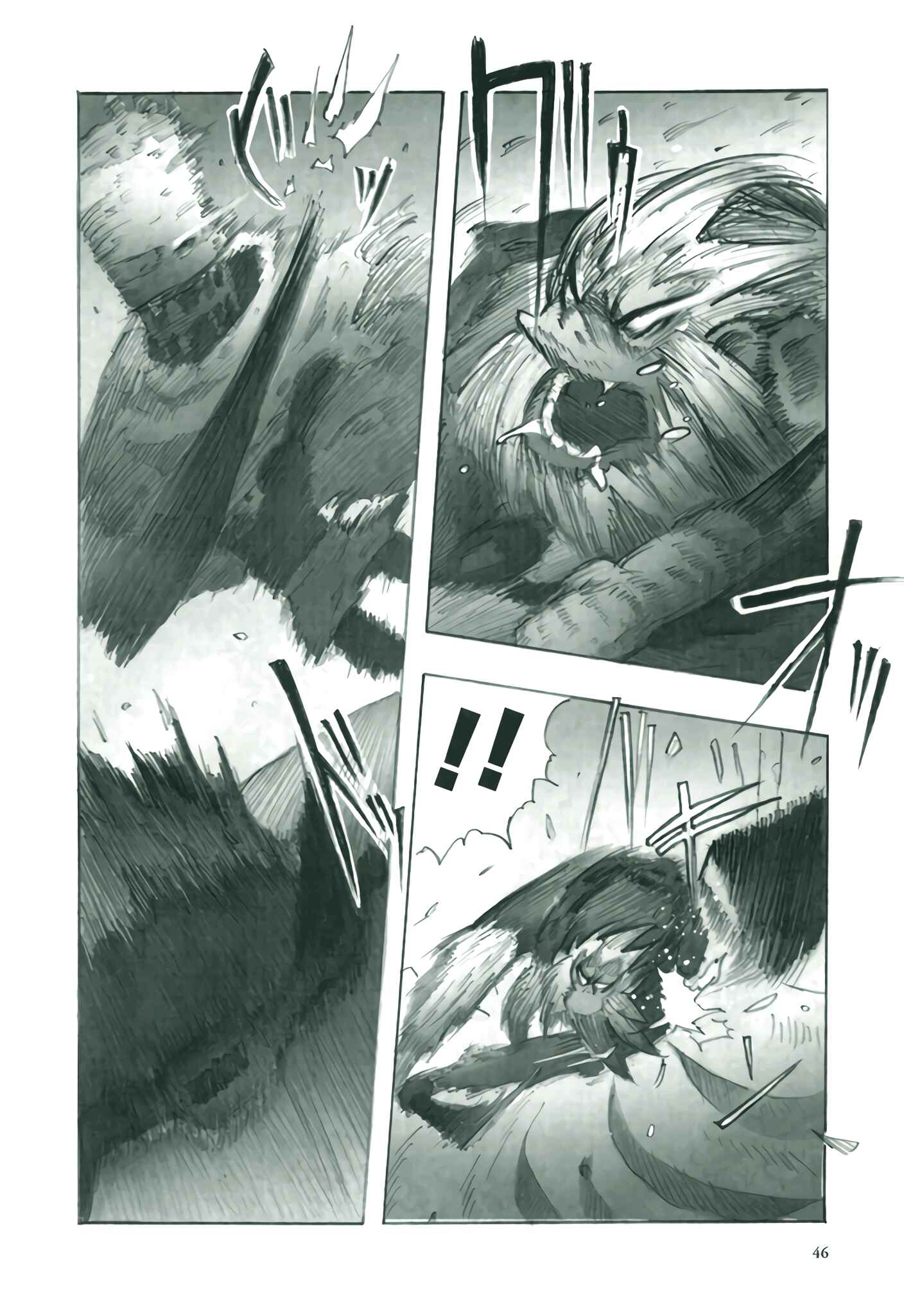 Page 8 Chapter 2 Deep Forest