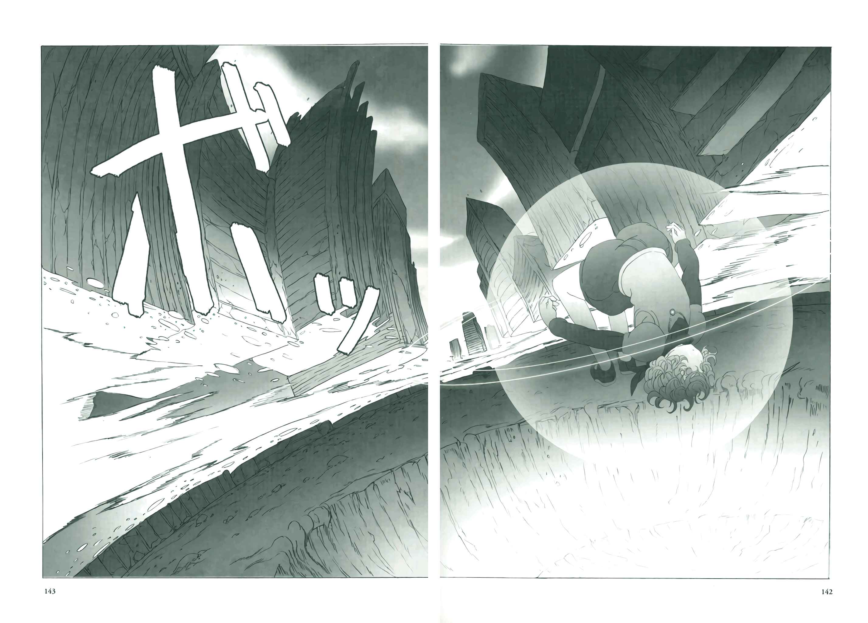 Page 16 Chapter 6 Deep Forest