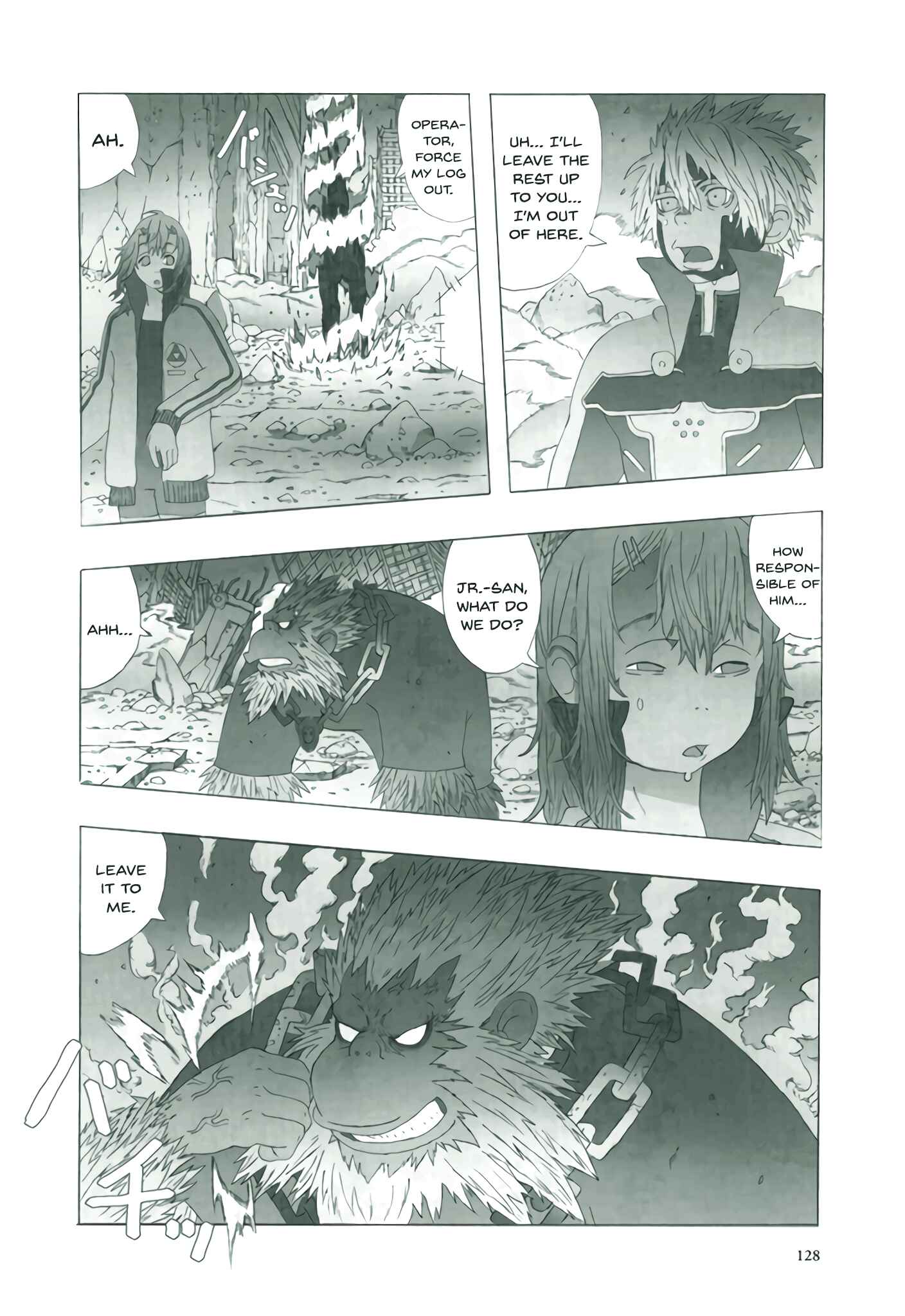Page 2 Chapter 6 Deep Forest