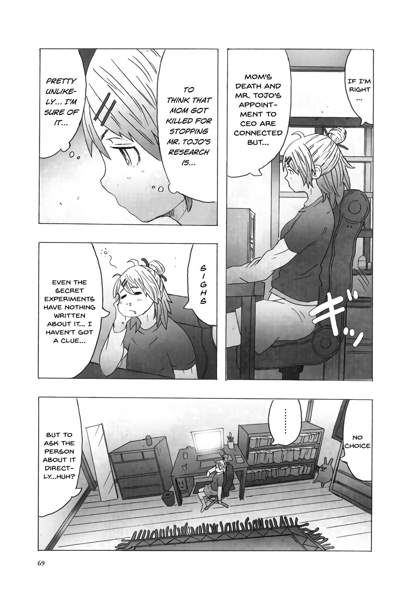 Page 6 Chapter 11 Deep Forest